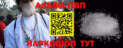 mix Шахты
