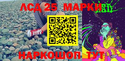 mix Шахты