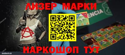 mix Шахты