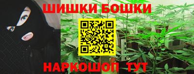 mix Шахты