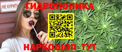 mix Шахты