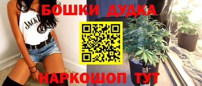 mix Шахты