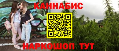 mix Шахты