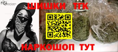 mix Шахты