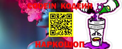 mix Шахты