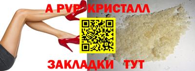 mix Шахты