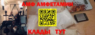 mix Шахты