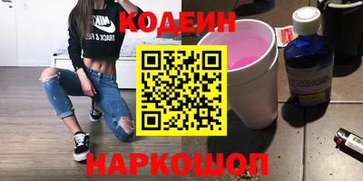 mix Шахты