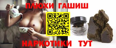 mix Шахты