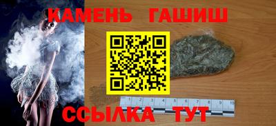 mix Шахты