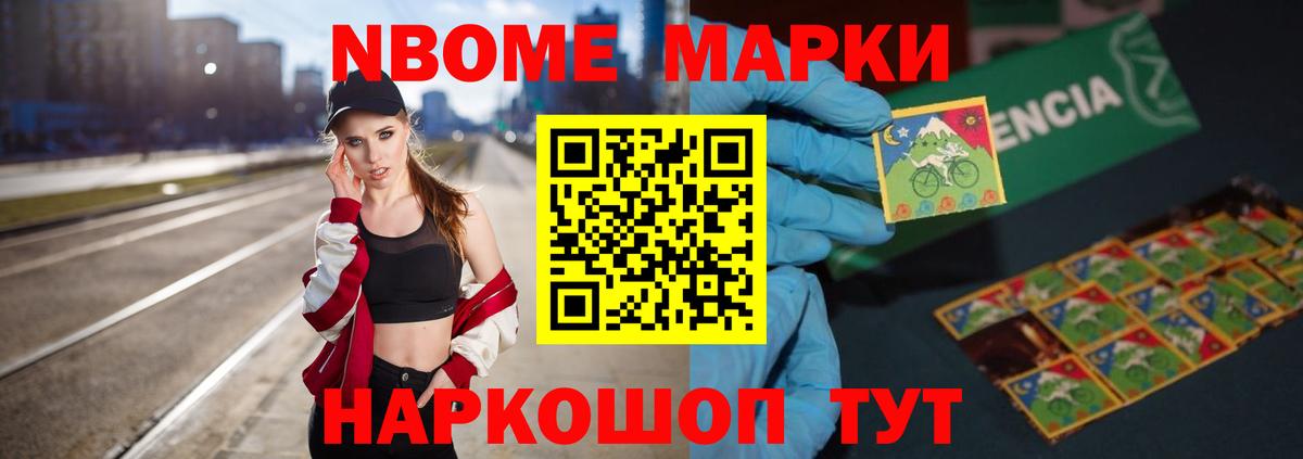 Лсд 25 экстази ecstasy Усинск